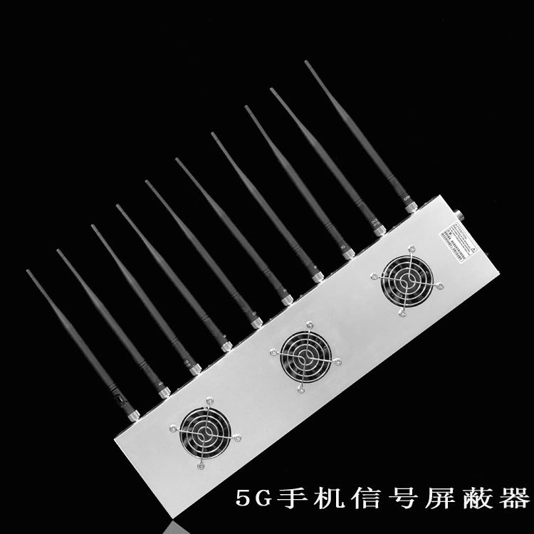 乐清外置10天线移动通信干扰器